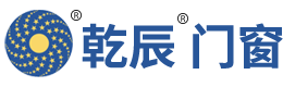 江苏乾辰门窗有限公司-金喜正规十大网
